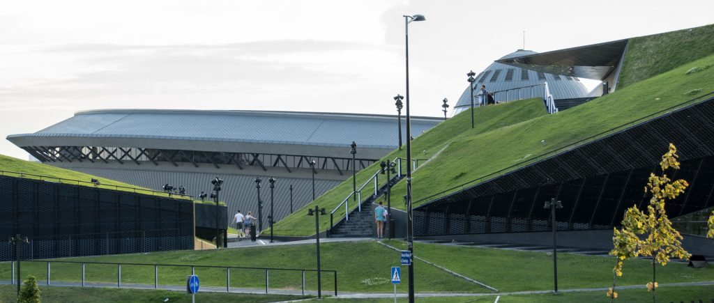 Katowice atrakcje: Centrum Kongresowe